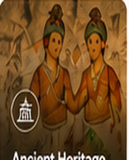 Ancient Sri Lankan heritage art